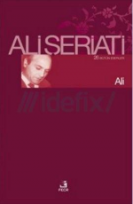 Ali - Ali Şeriati E-Kitap İndir