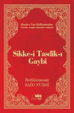 Sikke-i Tasdik-i Gaybi - Bediüzzaman Said Nursî E-Kitap İndir