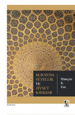 Kur'an'da Güzellik ve Ziynet Kavramı - Hüseyin Kerim Ece E-Kitap İndir